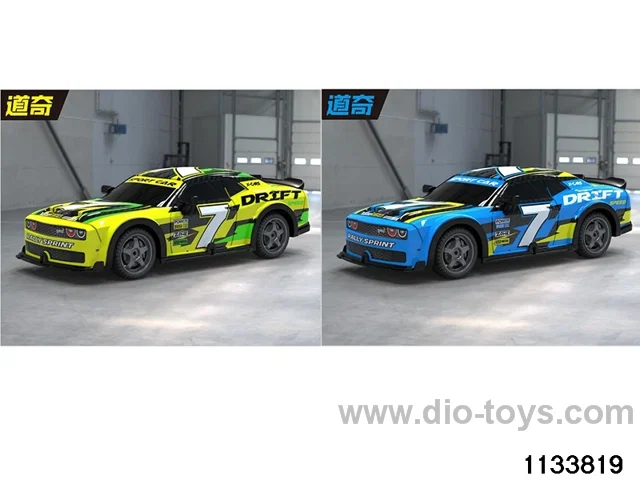 Lighted RC Car