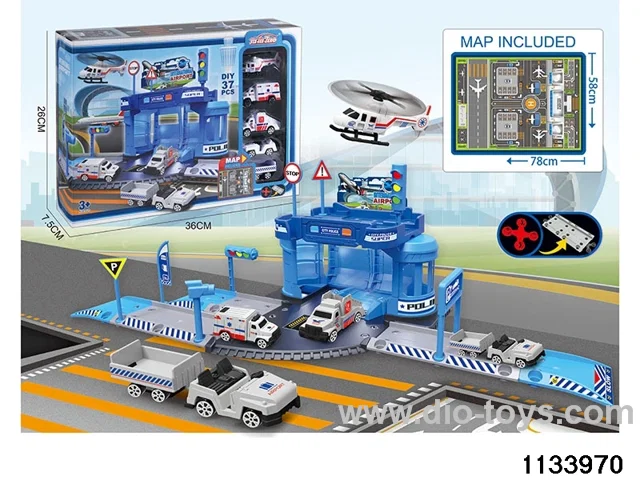 Police airfield track set