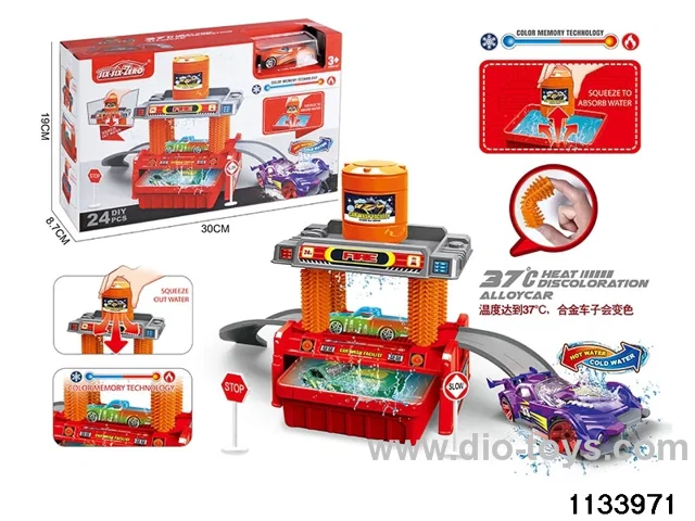 Firefighting Car Wash Sets