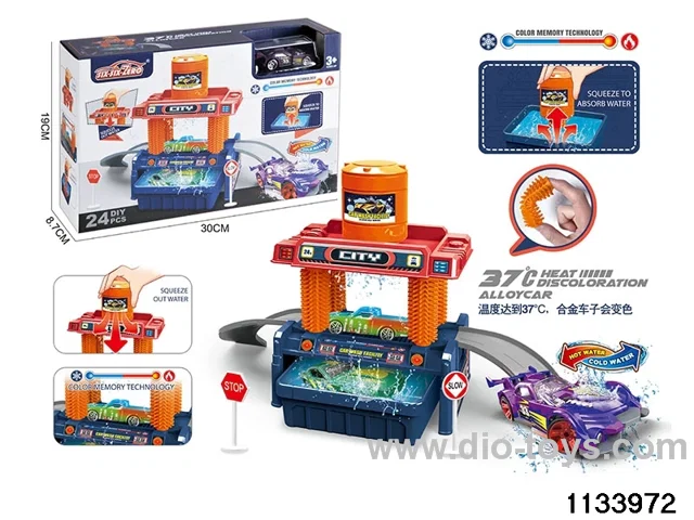 City Car Wash Kit