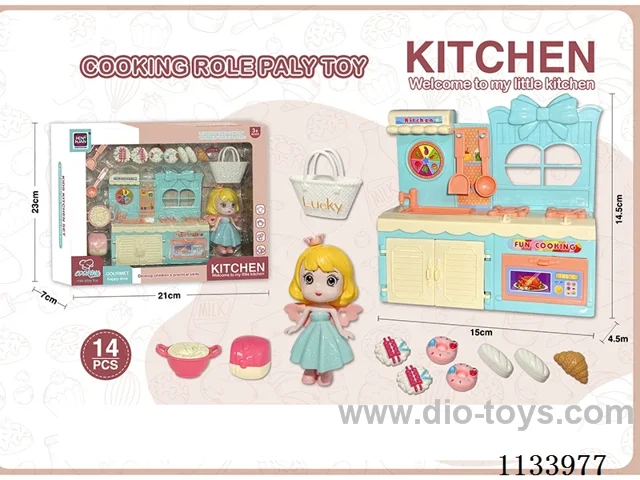 4.5’ Doll + Kitchenware Set