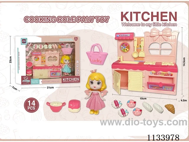 4.5’ Doll + Kitchenware Set