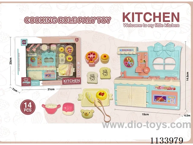Kitchenware + Dessert Set
