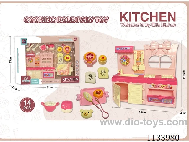 Kitchenware + Dessert Set