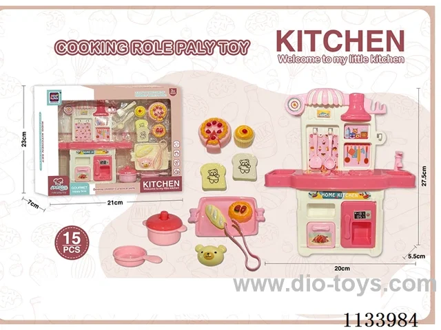 Kitchenware + Dessert Set