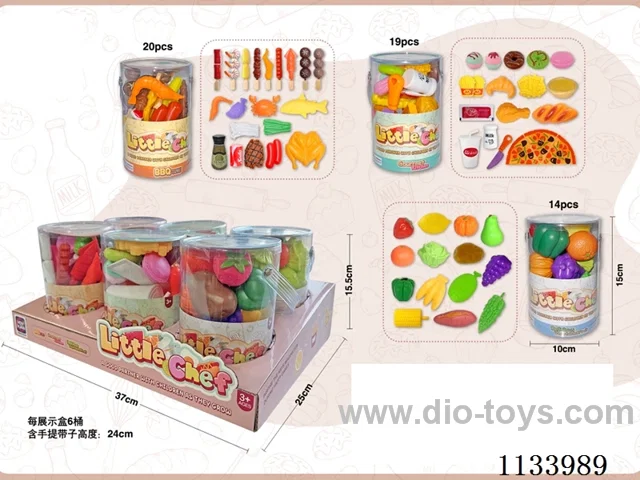 Barbecue Bucket + Gourmet Bucket + Fruit & Vegetable Bucket (6 buckets per display box)
