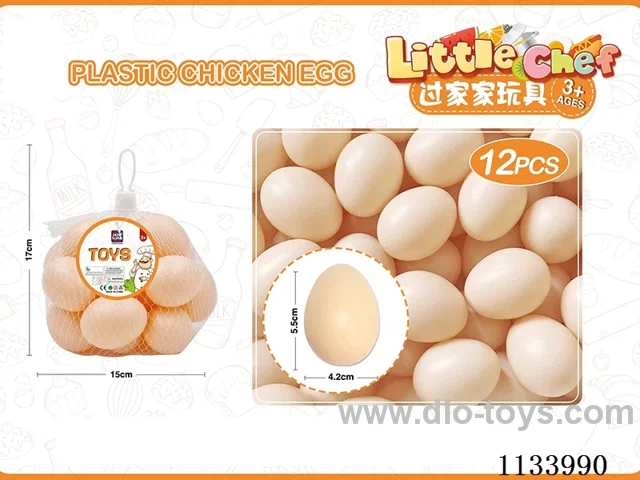 Simulation Blow Bottle Eggs (12PCS)