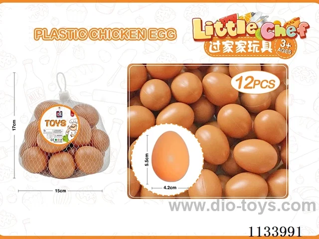 Simulation Blow Bottle Tea Eggs/Brined Eggs (12PCS)