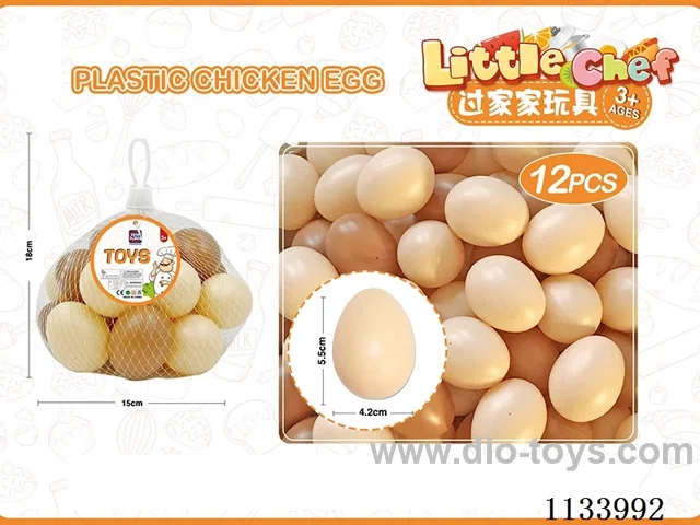 Simulation Blow Bottle Eggs & Tea Eggs/Halo Eggs(12PCS)