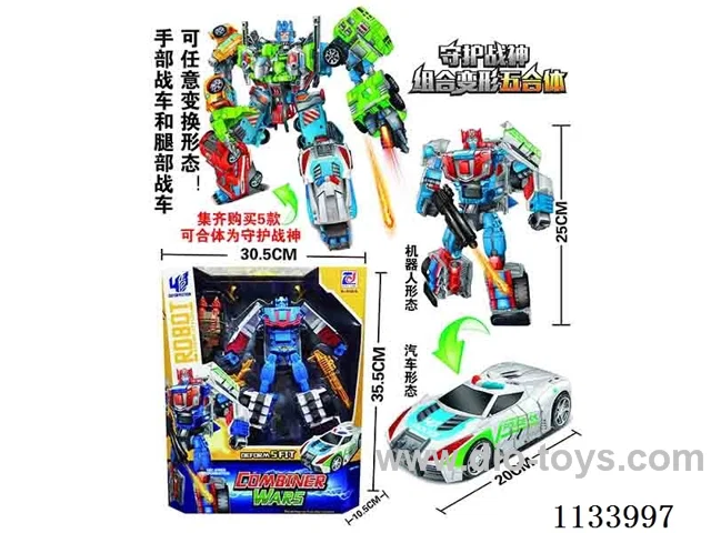 Transformers toys