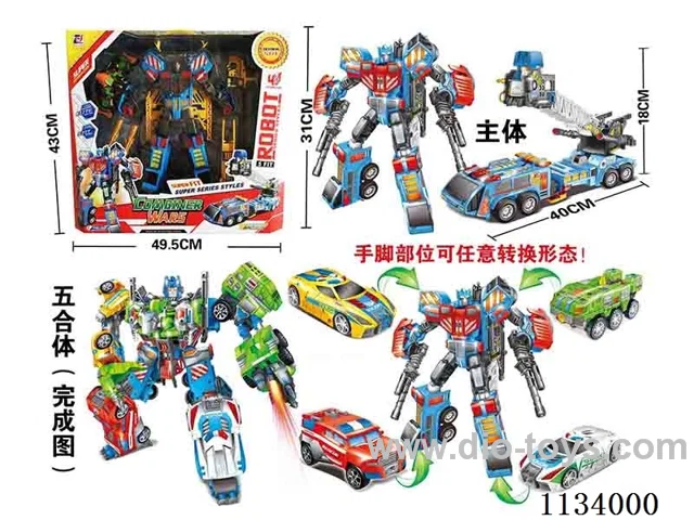 Transformers toys