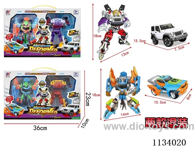 Transformers toys