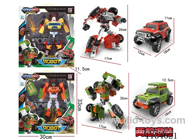 Transformers toys 2 Mixed