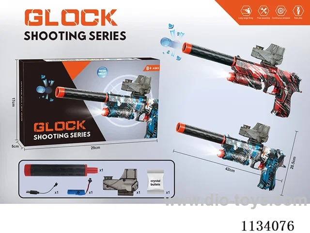 B/O water bullet gun