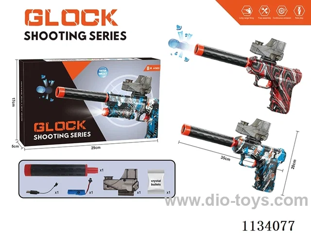B/O water bullet gun
