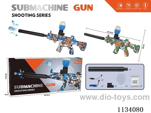 Manual-automatic 2-in-1 B/O water bullet gun