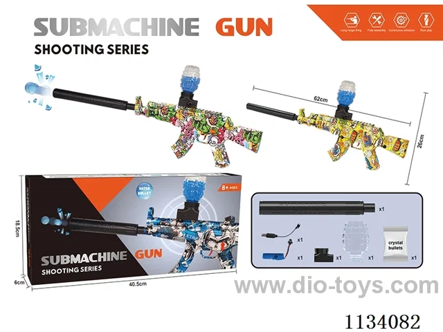 Manual-automatic 2-in-1 B/O water bullet gun