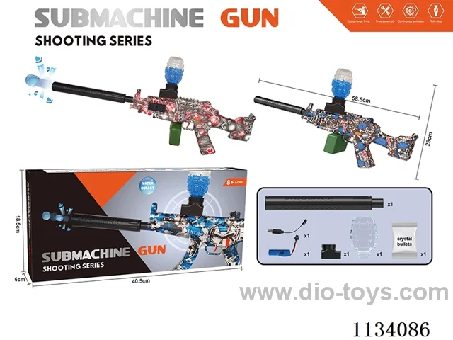 Manual-automatic 2-in-1 B/O water bullet gun