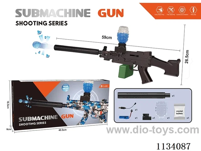 Manual-automatic 2-in-1 B/O water bullet gun