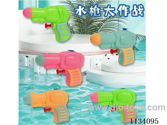water gun
