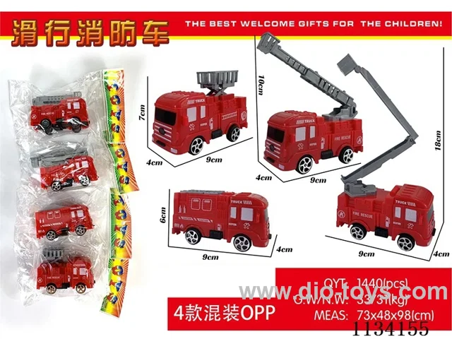 Scooter fire truck