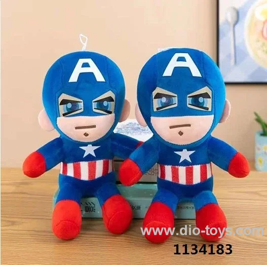 8 inch plush Captain America in opp bag