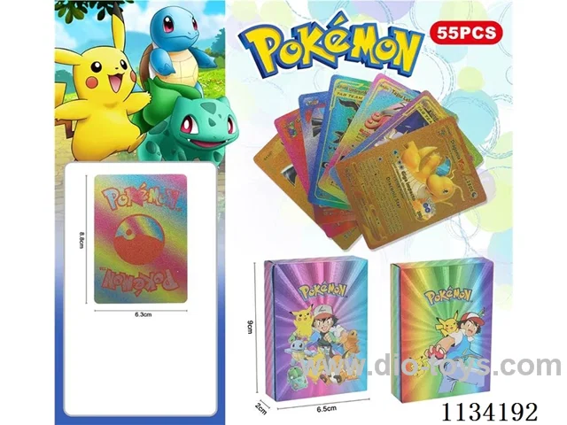 55 Pokemon Dazzle Cards