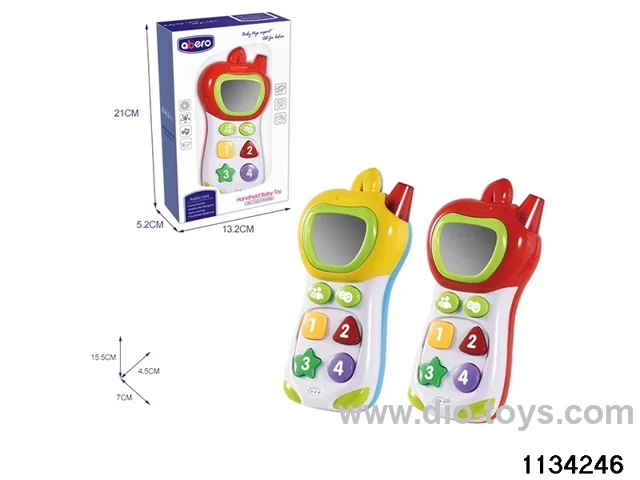 music phone