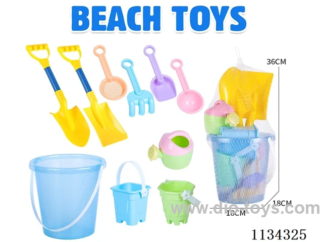 beach toys 10PCS