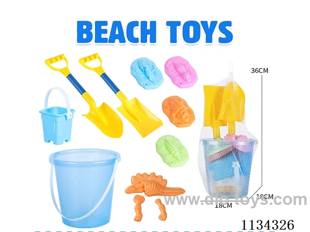 beach toys 11PCS