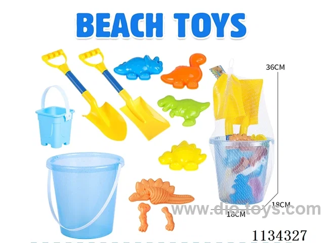 beach toys 11PCS