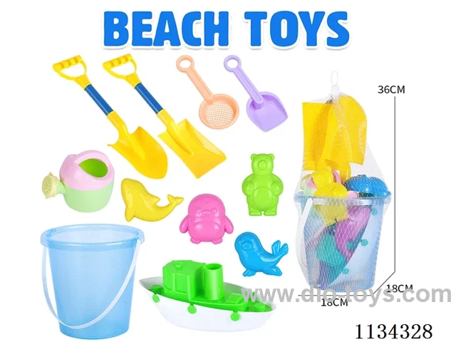 beach toys 11PCS