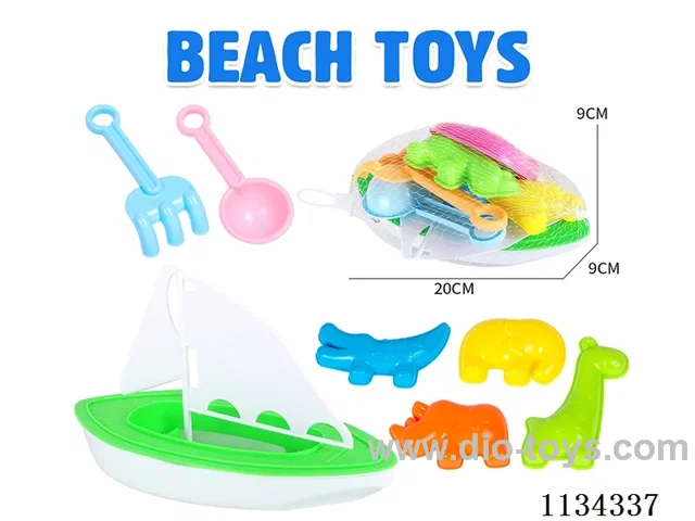 beach toys 7PCS