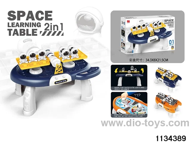 Space Learning Table