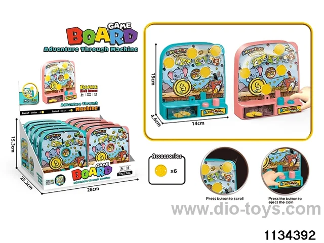 Coin operated game machine