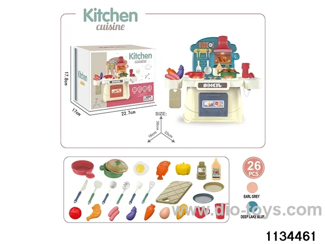 Kitchen Toys