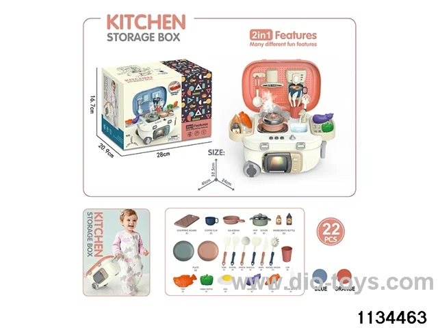 Kitchen Toys