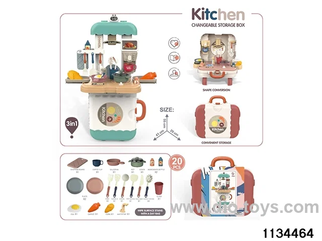 Kitchen Toys