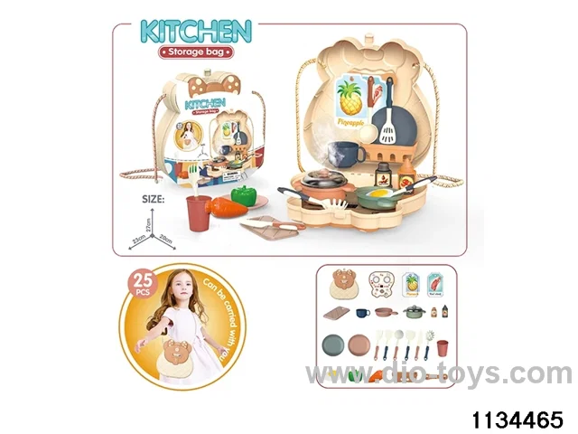 Kitchen Toys