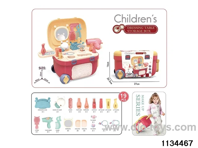 Colourful toys