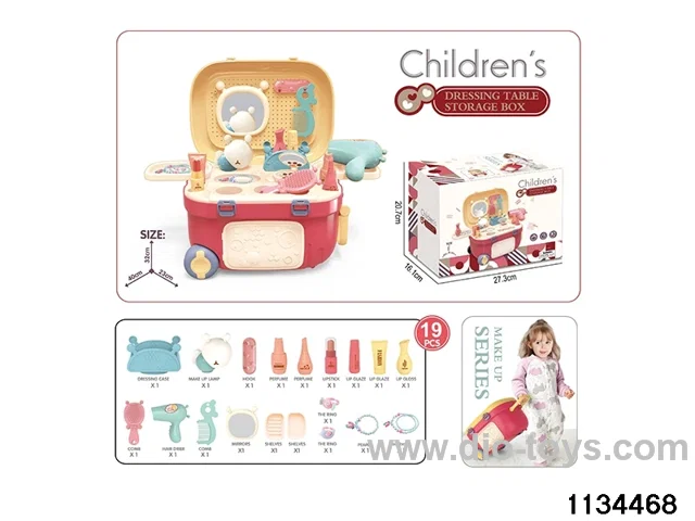 Colourful toys