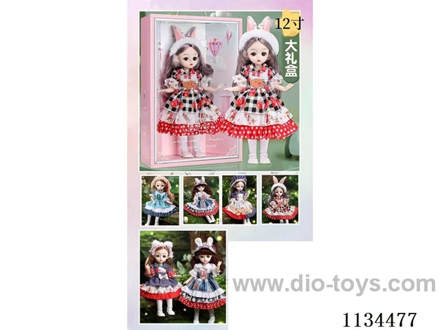 12inch doll