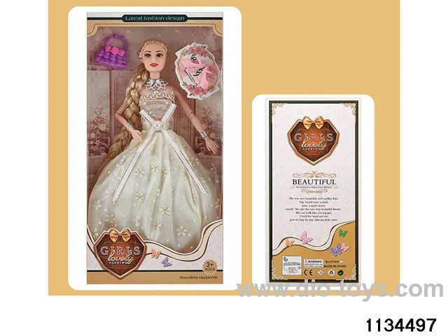 11.5 inch 9 jointed doll set