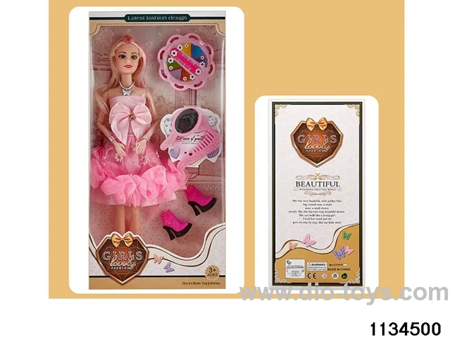 11.5 inch 9 jointed doll set