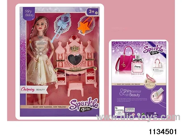 11.5 inch 9 jointed doll set