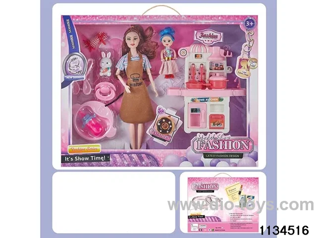 11.5 inch 9 jointed doll set