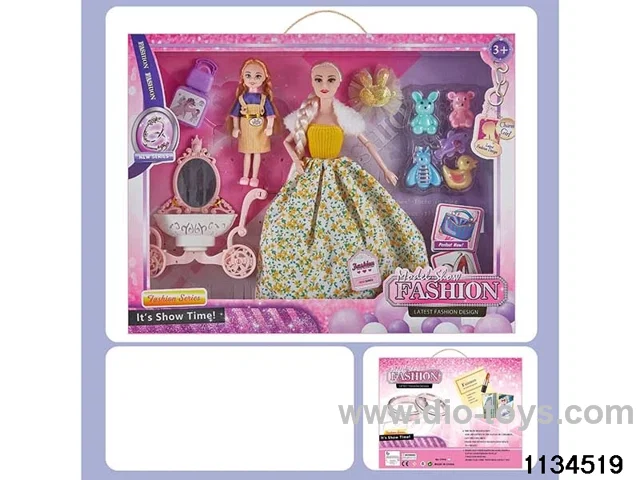 11.5 inch 9 jointed doll set