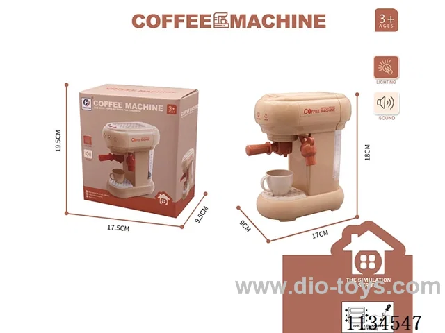 Smoke coffee maker (with sound and light)