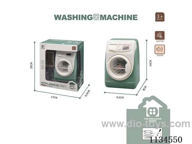 Large Washing Machine