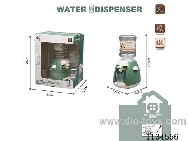 Water Dispenser